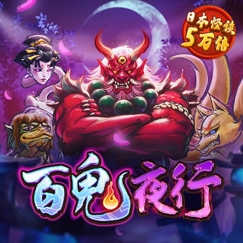 必一体育官方下载入口