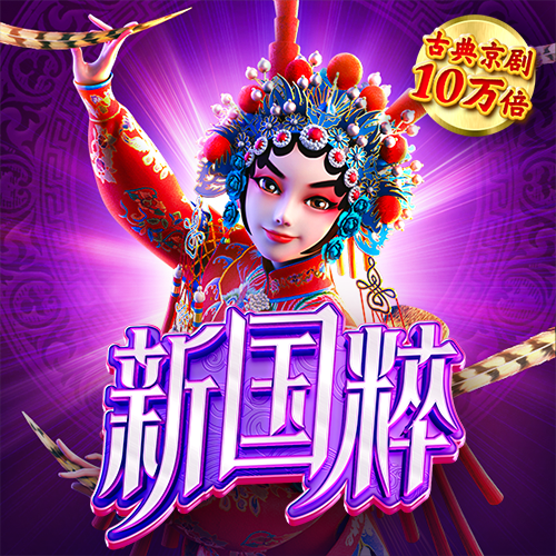 火博体育平台登录入口