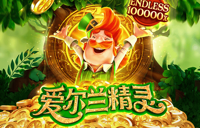 球速体育平台下载