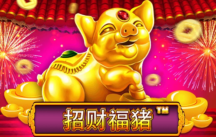 米乐6m体育官网