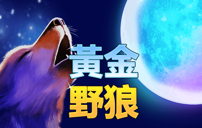 ag九游会登录官网