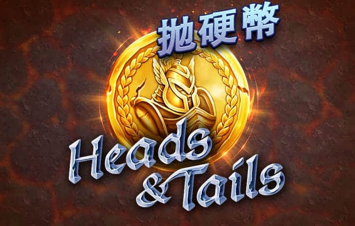 乐博体育官网APP